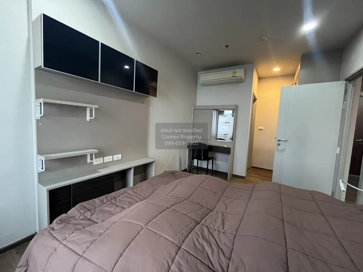 ขายคอนโด  ริทึ่ม รัชดา MRT-รัชดาภิเษก สามเสนนอก เขต ห้วยขวาง กรุง 4