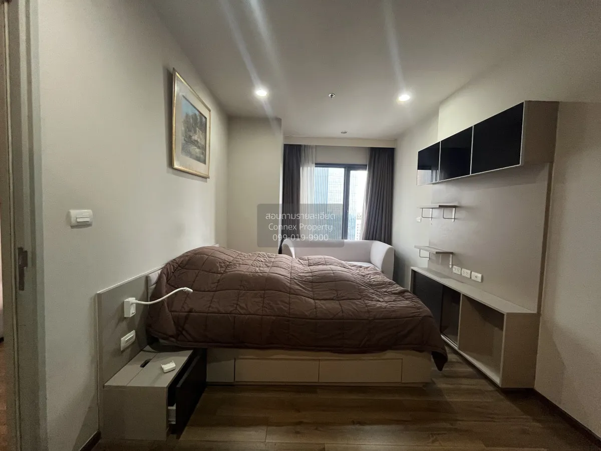 ขายคอนโด  ริทึ่ม รัชดา MRT-รัชดาภิเษก สามเสนนอก เขต ห้วยขวาง กรุง