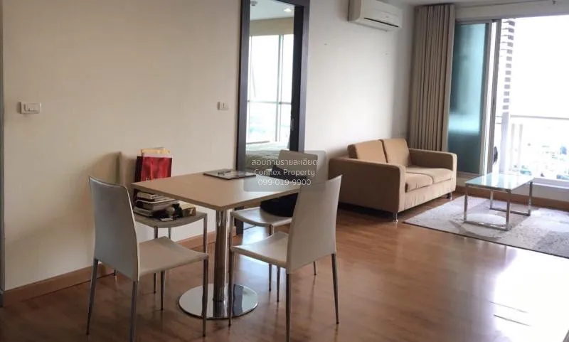 ขายคอนโด  ริทึ่ม รัชดา MRT-รัชดาภิเษก สามเสนนอก เขต ห้วยขวาง กรุง 4