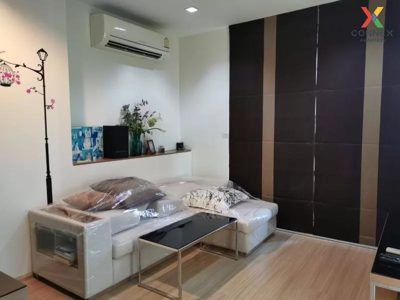 ขายคอนโด  ริทึ่ม รัชดา-ห้วยขวาง MRT-ห้วยขวาง สามเสนนอก เขต ห้วยขว 1