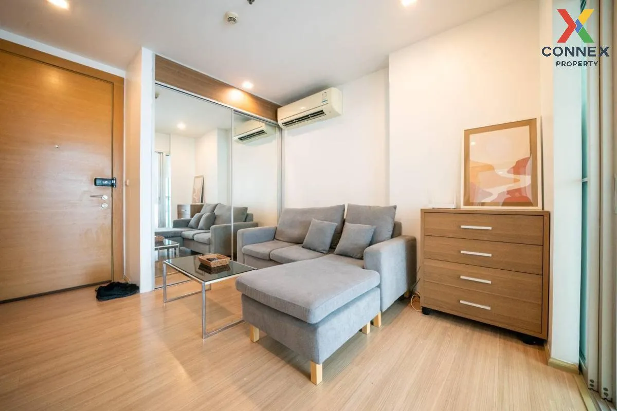 FOR RENT condo , Rhythm Ratchada - Huai Khwang , MRT-Huai Khwang  1