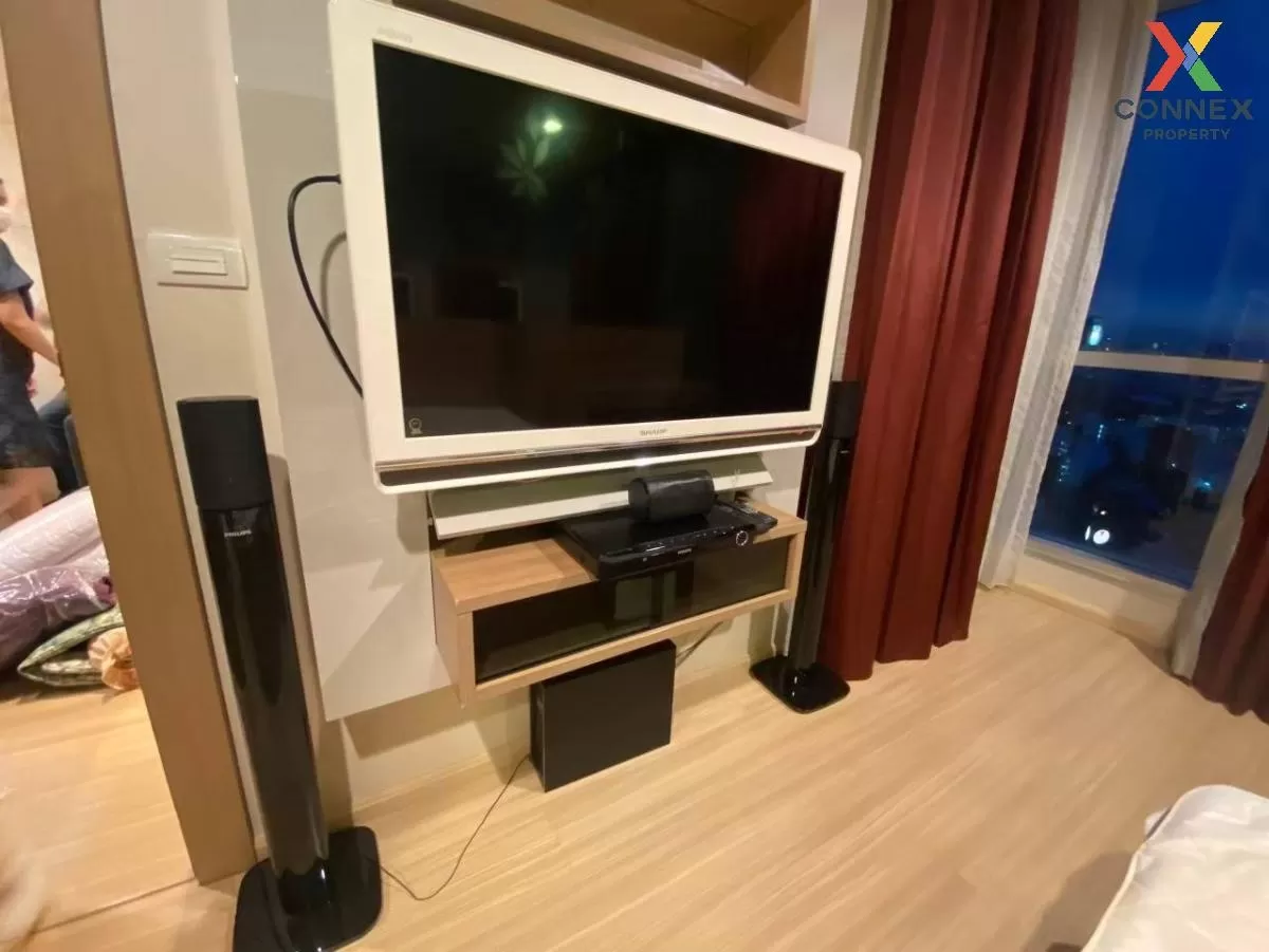 เช่าคอนโด  ริทึ่ม รัชดา-ห้วยขวาง MRT-ห้วยขวาง สามเสนนอก เขต ห้วยข เช่าคอนโด  ริทึ่ม รัชดา-ห้วยขวาง MRT-ห้วยขวาง สามเสนนอก เขต ห้วยข 2