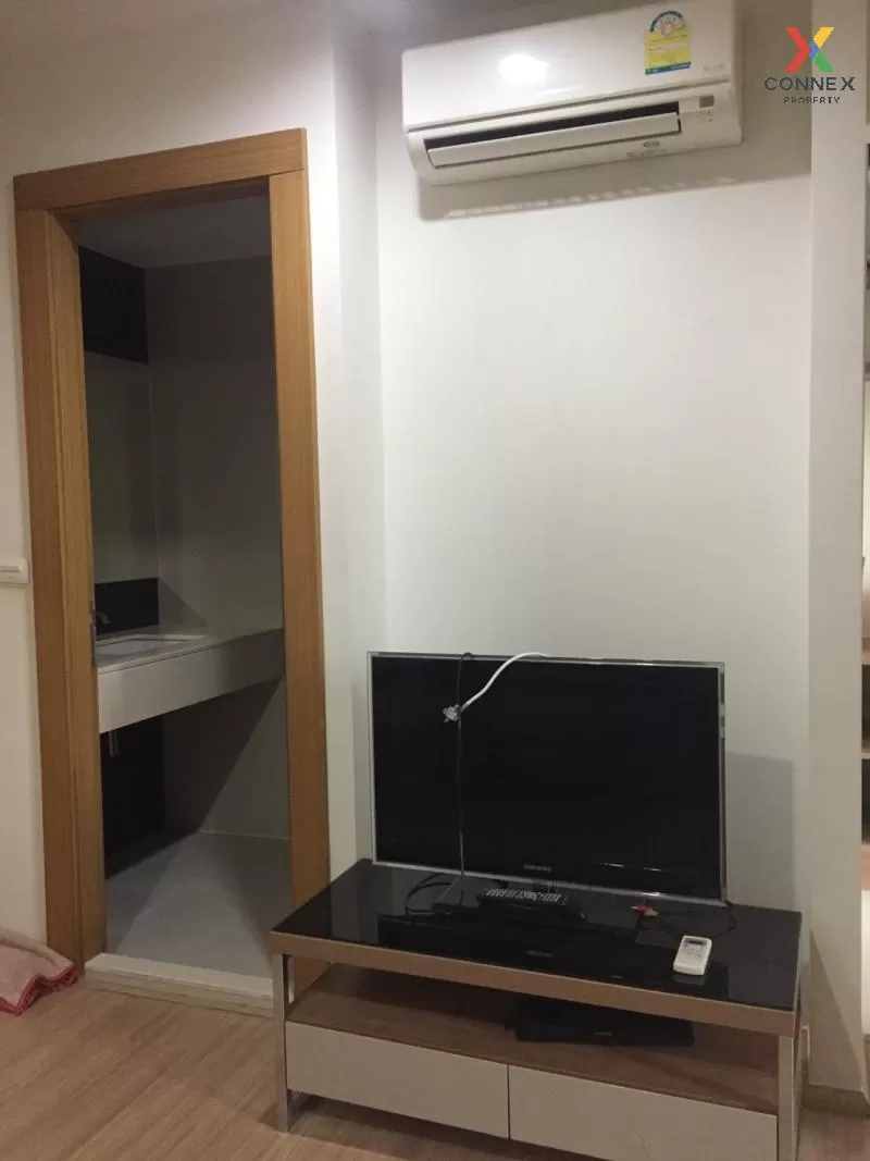 เช่าคอนโด  ริทึ่ม รัชดา-ห้วยขวาง MRT-ห้วยขวาง สามเสนนอก เขต ห้วยข 2