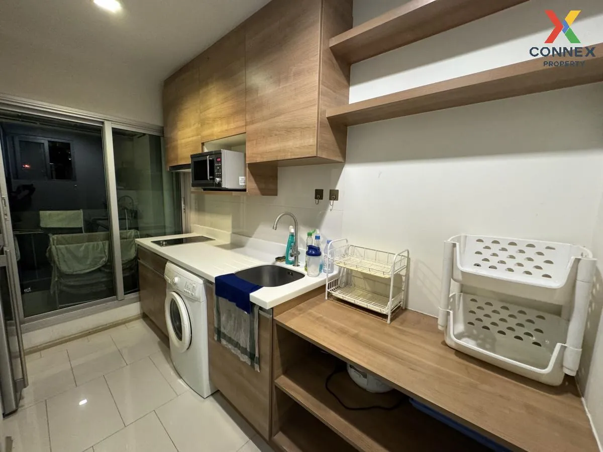 เช่าคอนโด  ริทึ่ม รัชดา-ห้วยขวาง MRT-ห้วยขวาง สามเสนนอก เขต ห้วยข 3