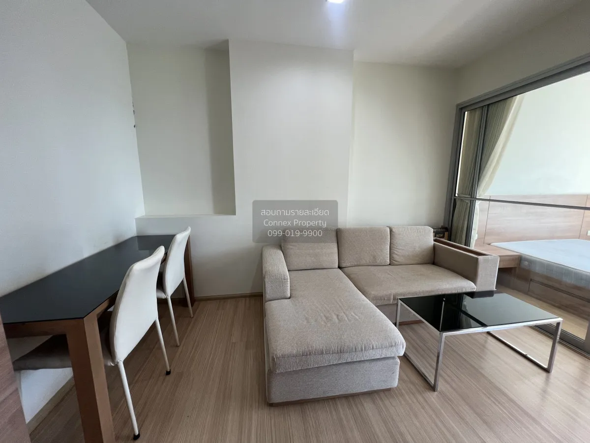 FOR RENT condo , Rhythm Ratchada - Huai Khwang , MRT-Huai Khwang  1