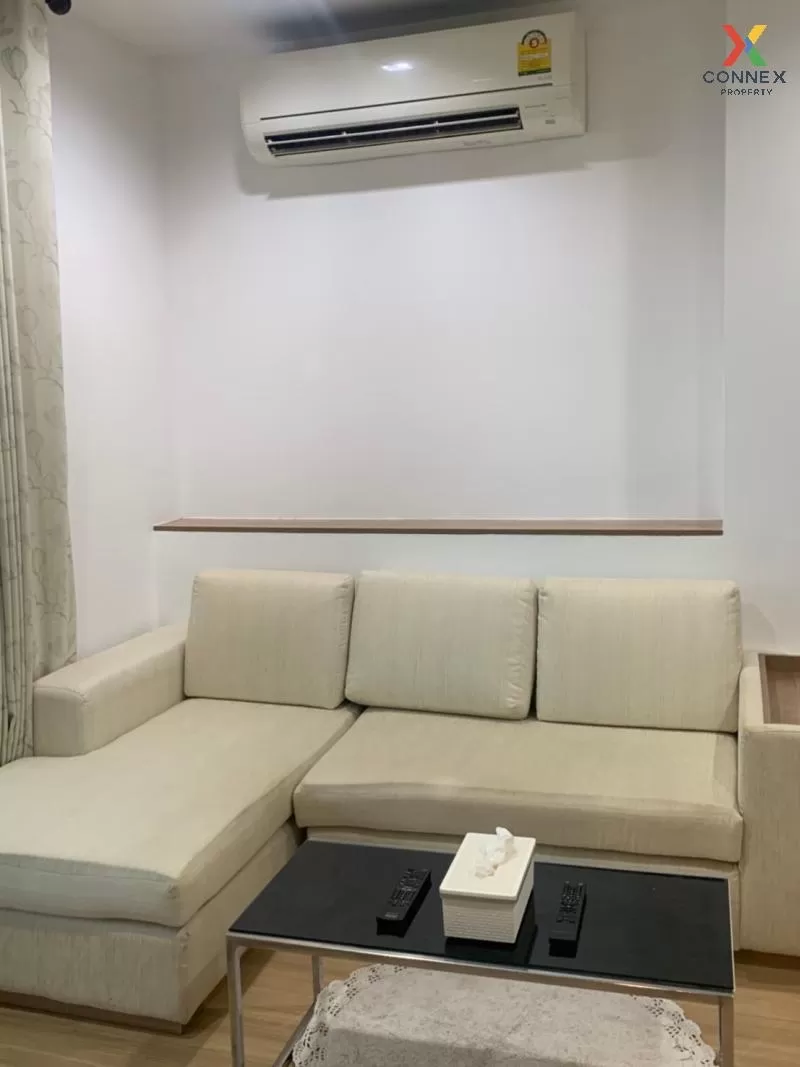 เช่าคอนโด  ริทึ่ม รัชดา-ห้วยขวาง MRT-ห้วยขวาง สามเสนนอก เขต ห้วยข 1