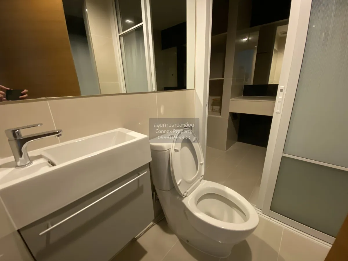 FOR RENT condo , Rhythm Ratchada - Huai Khwang , MRT-Huai Khwang 