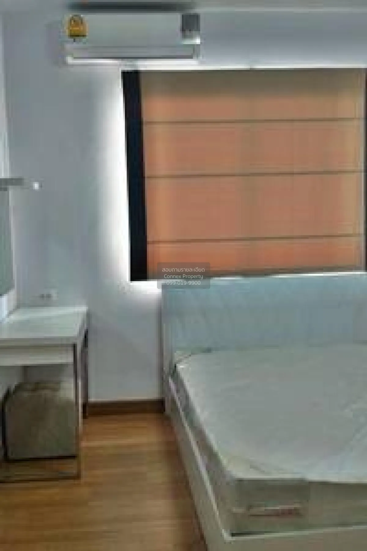 FOR RENT condo , Supalai Park Asoke - Ratchada , MRT-Phra Ram 9 , 4