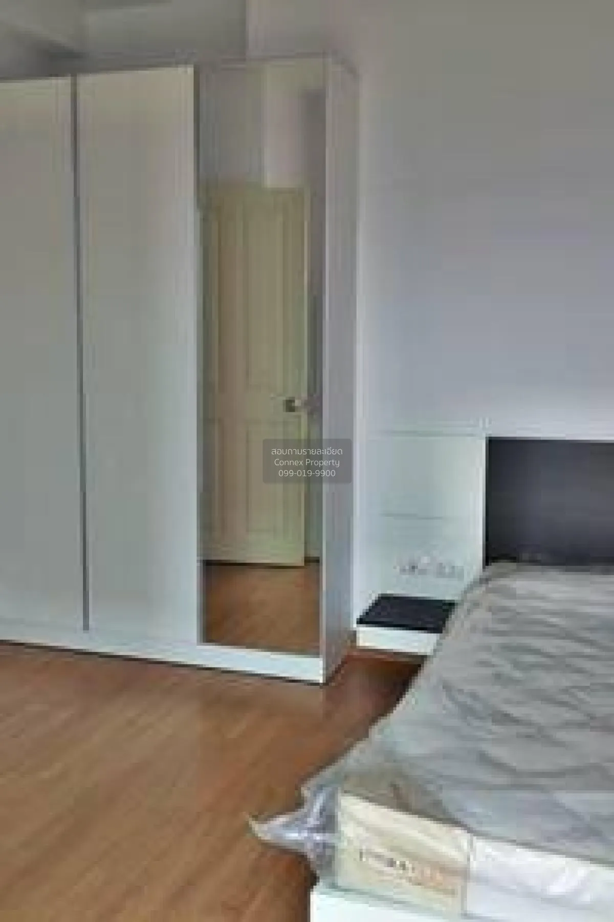 FOR RENT condo , Supalai Park Asoke - Ratchada , MRT-Phra Ram 9 ,