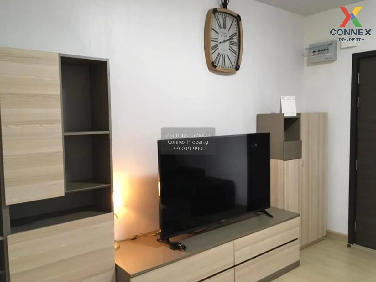 เช่าคอนโด  ศุภาลัย เวอเรนด้า พระราม 9 MRT-พระราม 9 บางกะปิ เขต ห้ 2