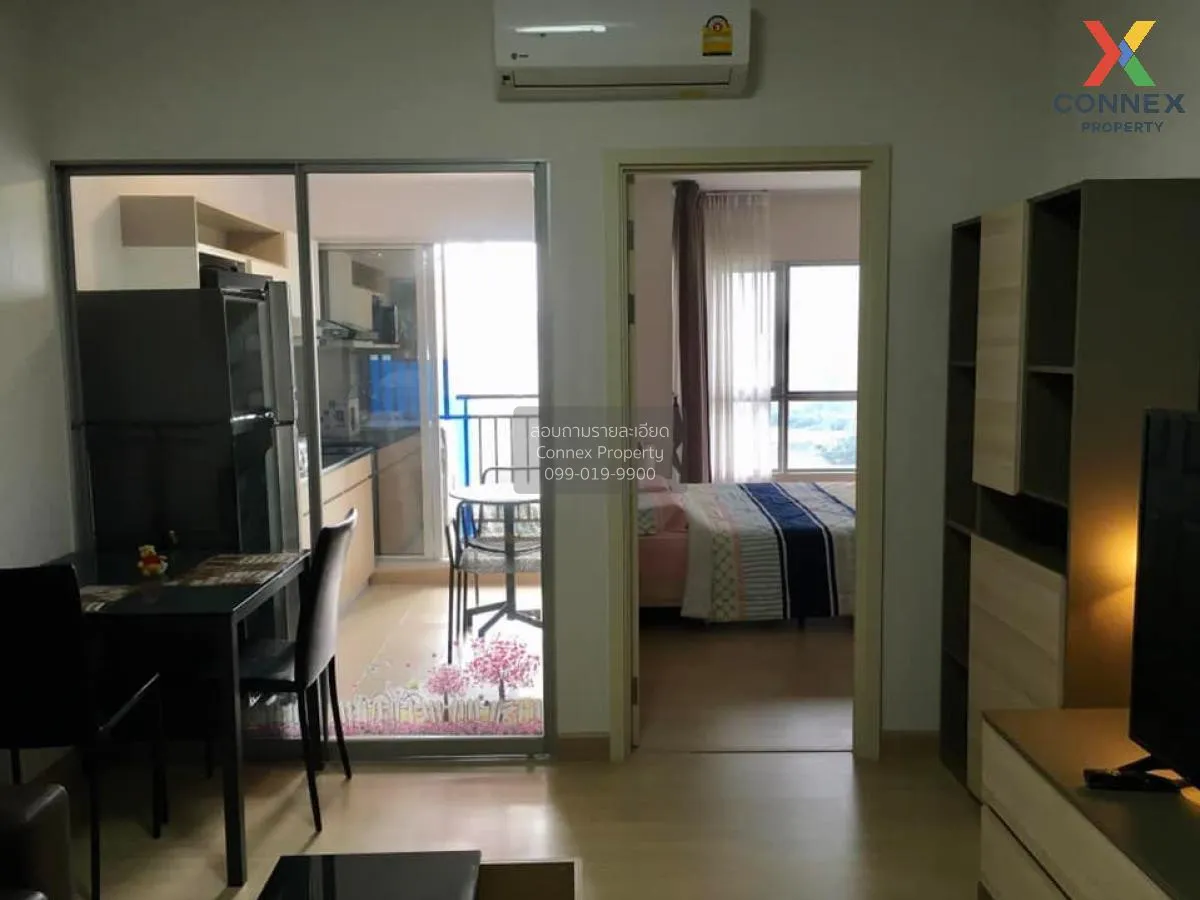 เช่าคอนโด  ศุภาลัย เวอเรนด้า พระราม 9 MRT-พระราม 9 บางกะปิ เขต ห้ 3