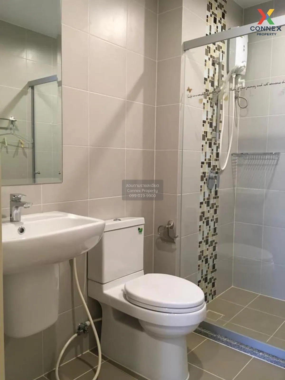 เช่าคอนโด  ศุภาลัย เวอเรนด้า พระราม 9 MRT-พระราม 9 บางกะปิ เขต ห้