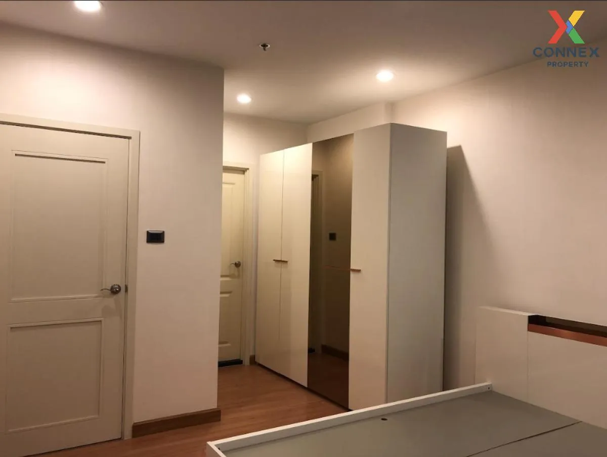 FOR RENT condo , Supalai Wellington 2 , MRT-Thailand Cultural Cen