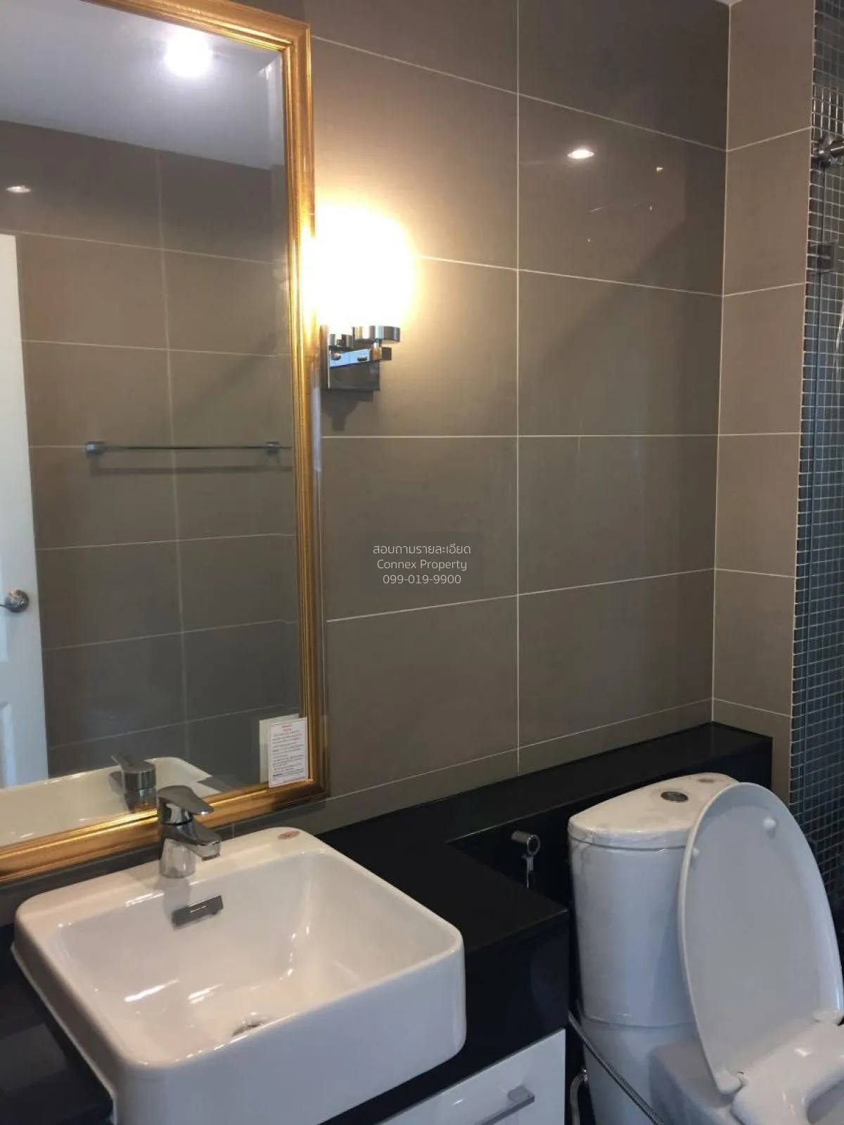 เช่าคอนโด  ศุภาลัย เวลลิงตัน 2 MRT-ศูนย์วัฒนธรรมแห่งประเทศไทย ห้ว