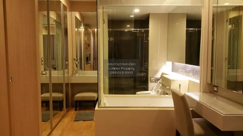 เช่าคอนโด  ดิ แอดเดรส อโศก MRT-เพชรบุรี มักกะสัน เขต ราชเทวี กรุง