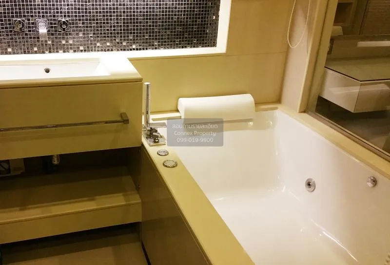 เช่าคอนโด  ดิ แอดเดรส อโศก MRT-เพชรบุรี มักกะสัน เขต ราชเทวี กรุง