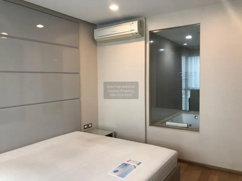 เช่าคอนโด  ดิ แอดเดรส อโศก MRT-เพชรบุรี มักกะสัน เขต ราชเทวี กรุง