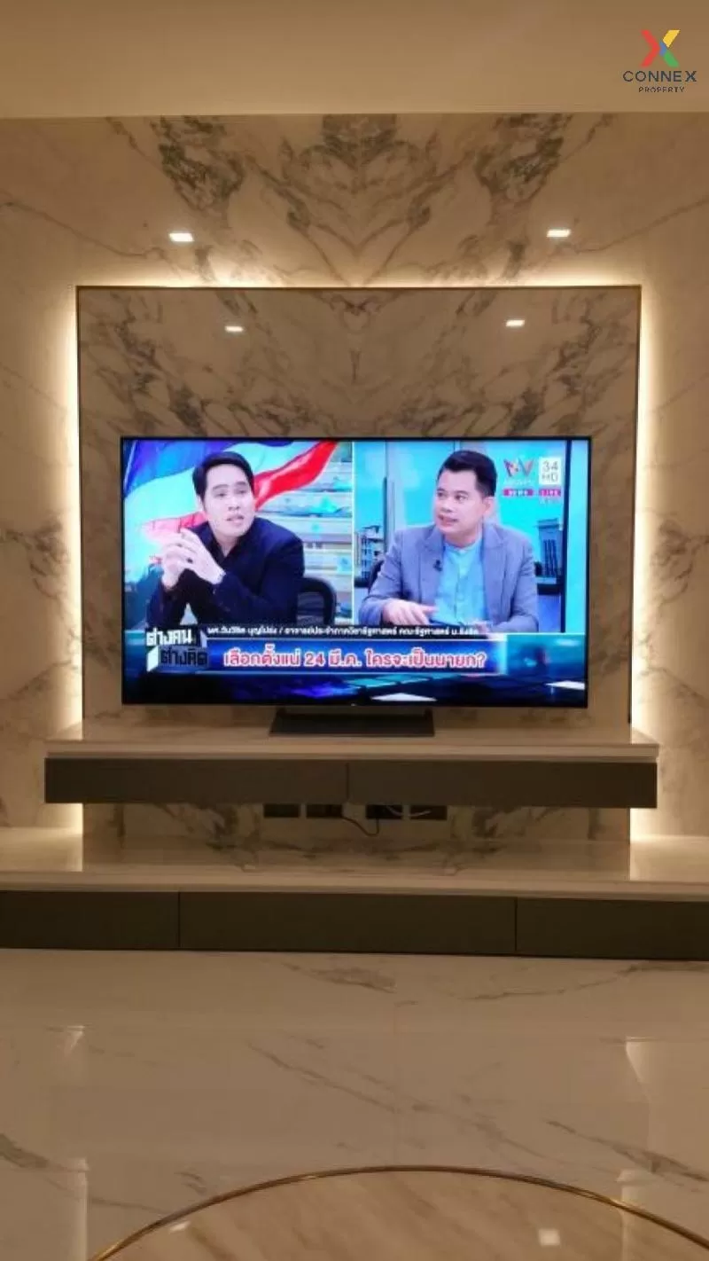 ขายคอนโด  ดิ แอดเดรส อโศก MRT-เพชรบุรี มักกะสัน เขต ราชเทวี กรุงเ