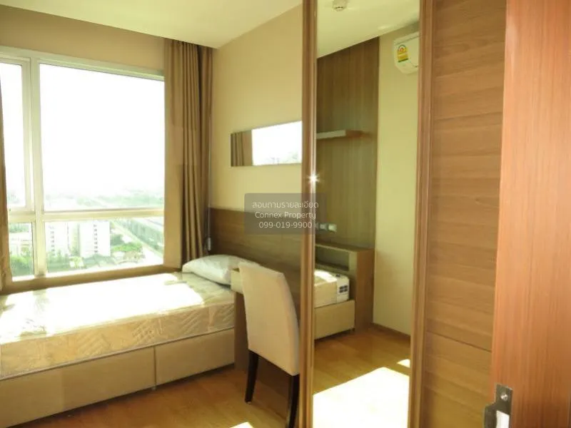 เช่าคอนโด  ดิ แอดเดรส อโศก MRT-เพชรบุรี มักกะสัน เขต ราชเทวี กรุง