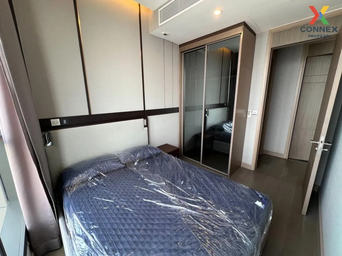 FOR RENT condo , The Esse at Singha Complex , high floor , MRT-Ph