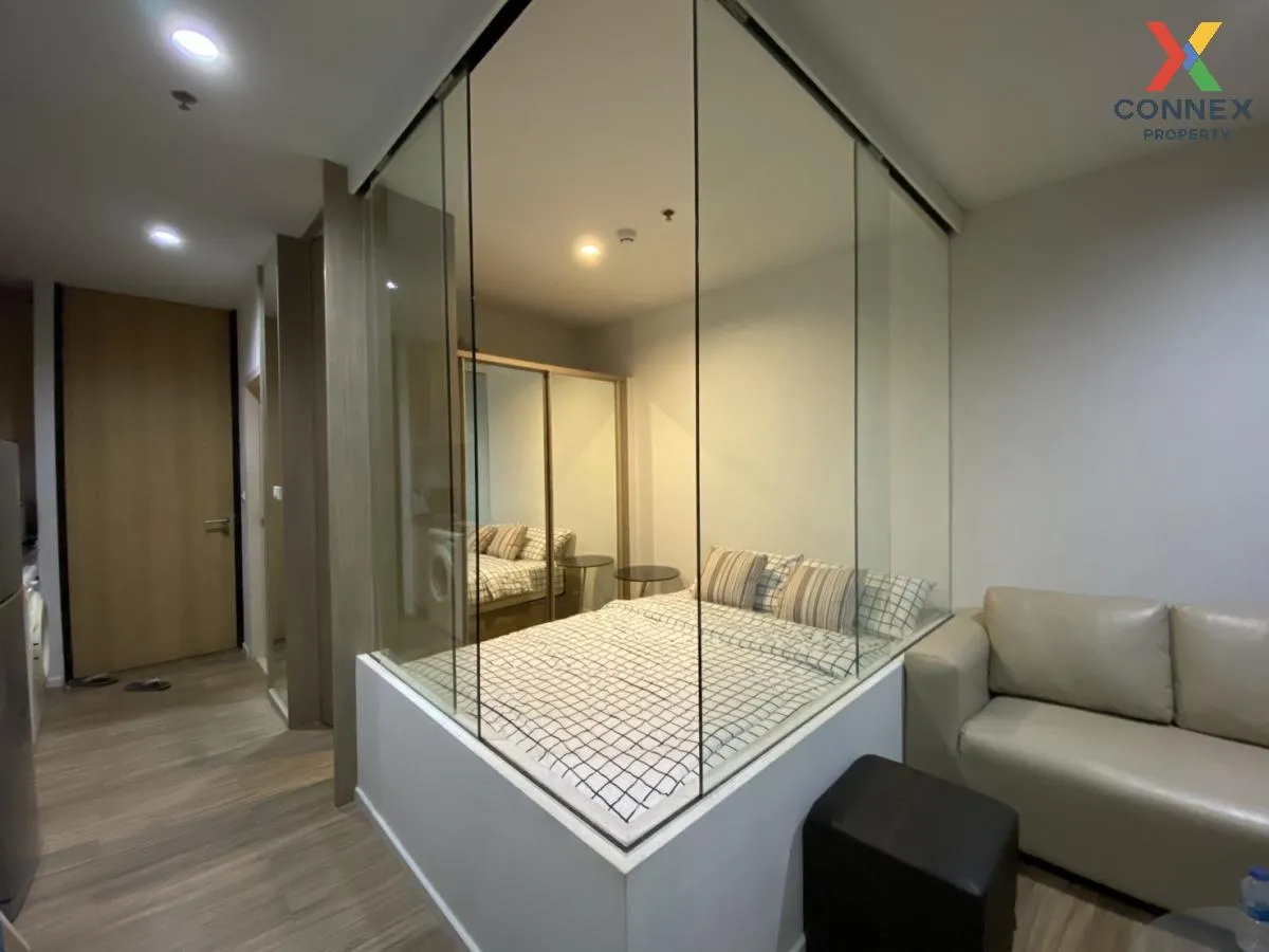 เช่าคอนโด  ดิ อิสสระ ลาดพร้าว MRT-ลาดพร้าว จอมพล  เขต จตุจักร กรุ