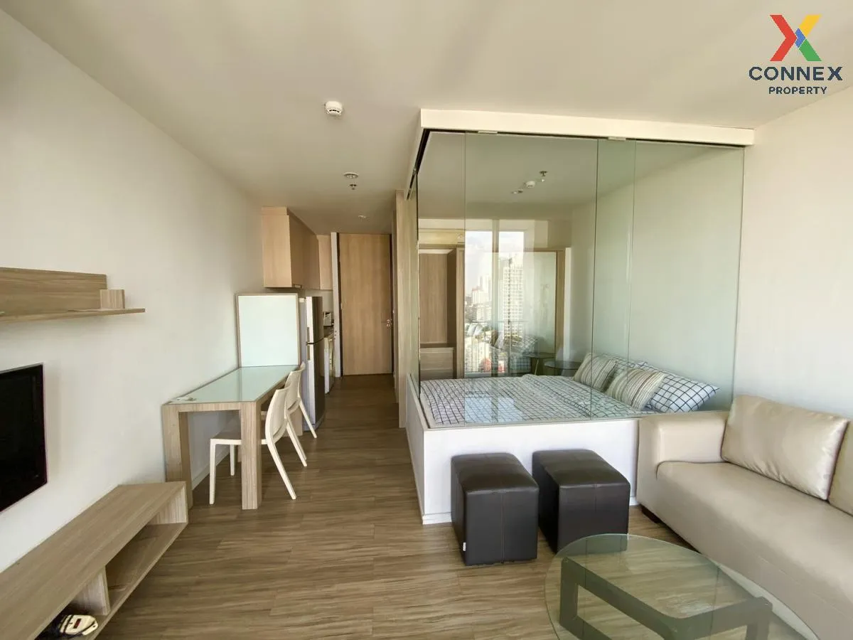 เช่าคอนโด  ดิ อิสสระ ลาดพร้าว MRT-ลาดพร้าว จอมพล  เขต จตุจักร กรุ