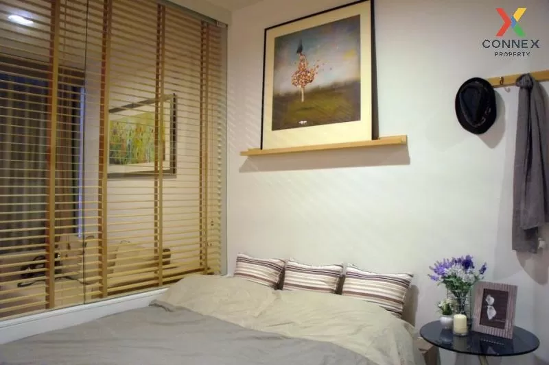 เช่าคอนโด  ดิ อิสสระ ลาดพร้าว MRT-ลาดพร้าว จอมพล  เขต จตุจักร กรุ