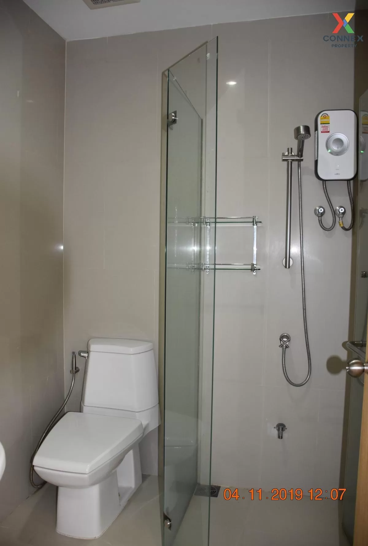 เช่าคอนโด  ดิ อิสสระ ลาดพร้าว MRT-ลาดพร้าว จอมพล  เขต จตุจักร กรุ