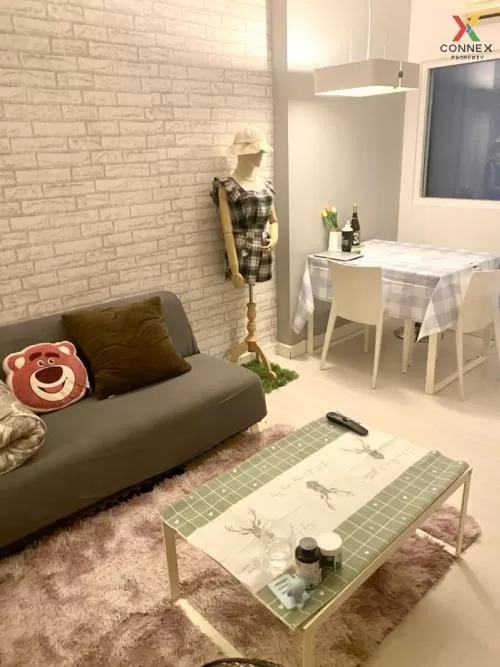 ขายคอนโด  เดอะ รูม รัชดา - ลาดพร้าว MRT-ลาดพร้าว ลาดยาว เขต จตุจักร กรุงเทพ CX-44368 ขายคอนโด  เดอะ รูม รัชดา - ลาดพร้าว MRT-ลาดพร้าว ลาดยาว เขต จตุจักร กรุงเทพ CX-44368