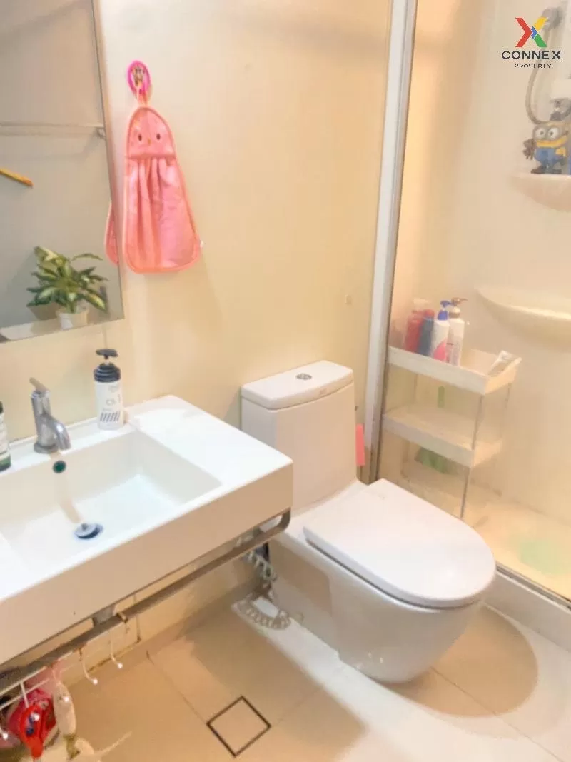 เช่าคอนโด  เดอะ รูม รัชดา - ลาดพร้าว MRT-ลาดพร้าว ลาดยาว เขต จตุจ