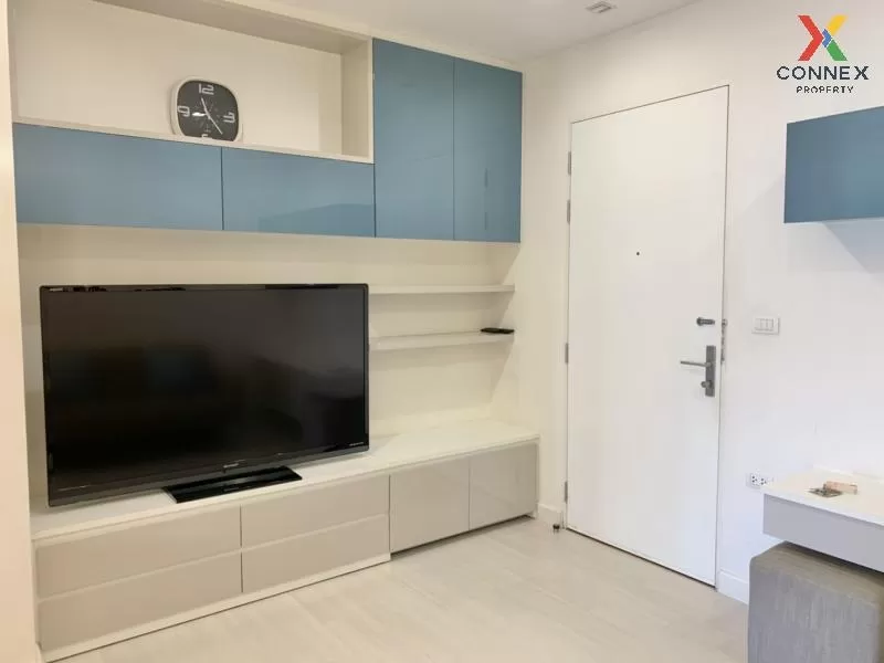 เช่าคอนโด  เดอะ รูม รัชดา - ลาดพร้าว MRT-ลาดพร้าว ลาดยาว เขต จตุจ 2