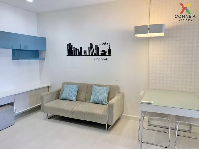 เช่าคอนโด  เดอะ รูม รัชดา - ลาดพร้าว MRT-ลาดพร้าว ลาดยาว เขต จตุจ 3