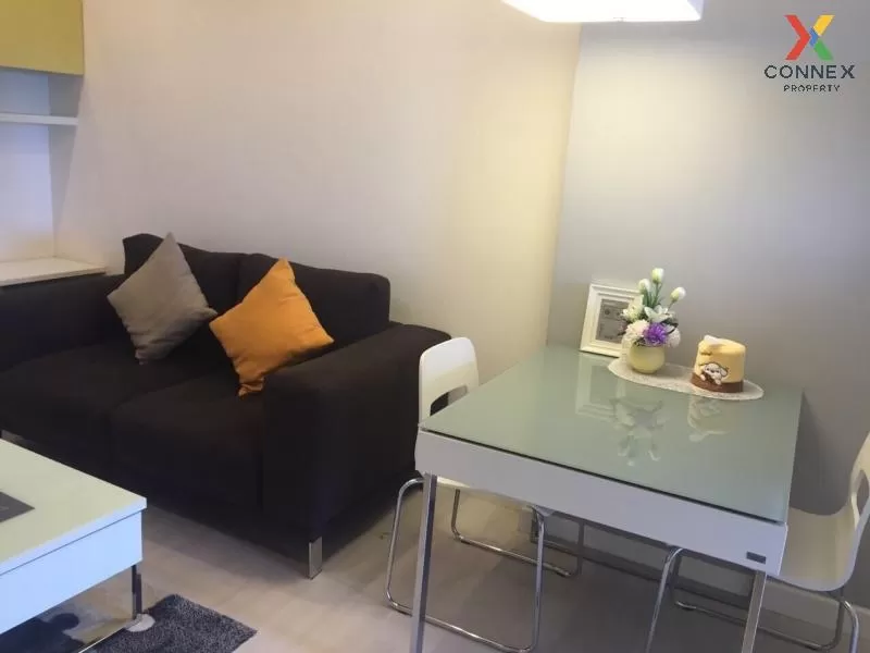 ขายคอนโด  เดอะ รูม รัชดา - ลาดพร้าว MRT-ลาดพร้าว ลาดยาว เขต จตุจั ขายคอนโด  เดอะ รูม รัชดา - ลาดพร้าว MRT-ลาดพร้าว ลาดยาว เขต จตุจั 1