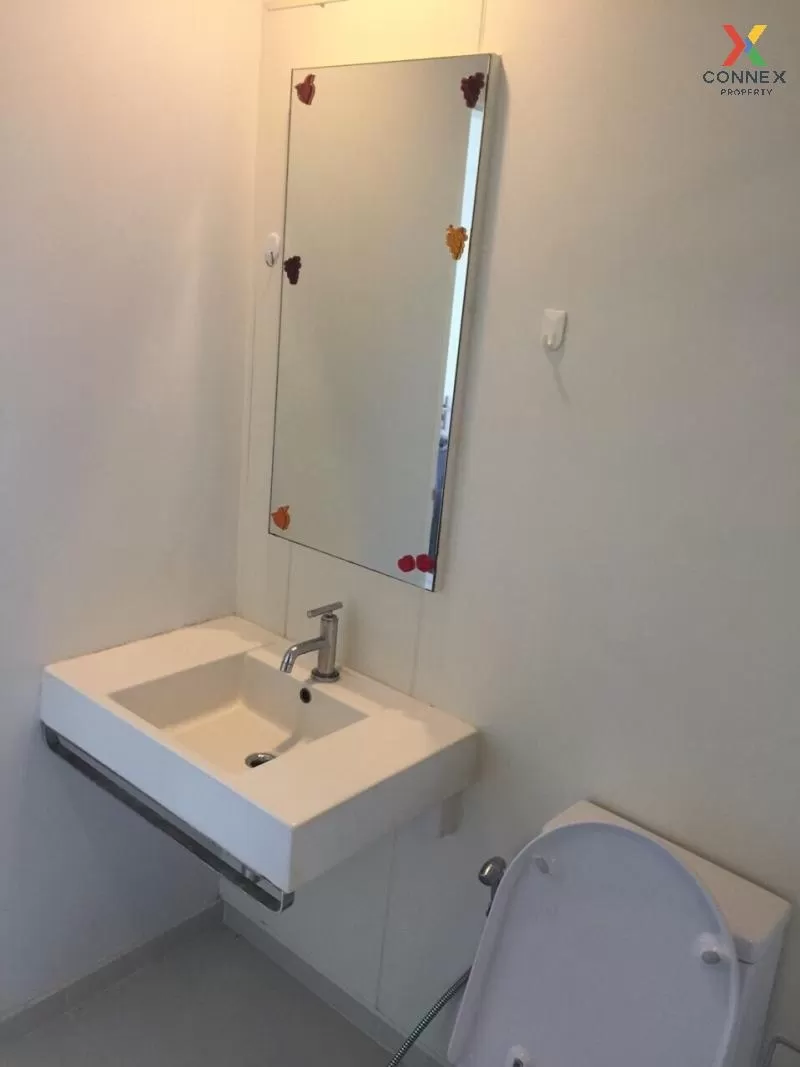 ขายคอนโด  เดอะ รูม รัชดา - ลาดพร้าว MRT-ลาดพร้าว ลาดยาว เขต จตุจั ขายคอนโด  เดอะ รูม รัชดา - ลาดพร้าว MRT-ลาดพร้าว ลาดยาว เขต จตุจั