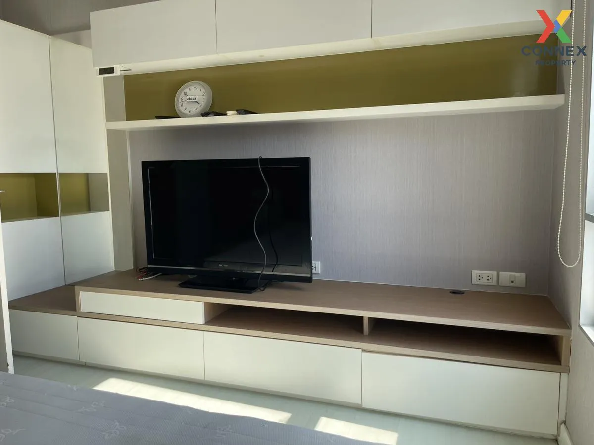 เช่าคอนโด  เดอะ รูม รัชดา - ลาดพร้าว MRT-ลาดพร้าว ลาดยาว เขต จตุจ