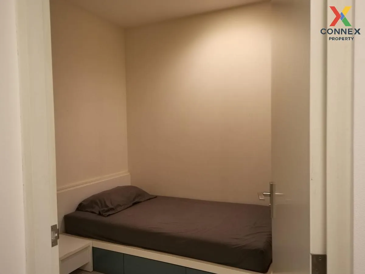 เช่าคอนโด  เดอะ รูม รัชดา - ลาดพร้าว MRT-ลาดพร้าว ลาดยาว เขต จตุจ