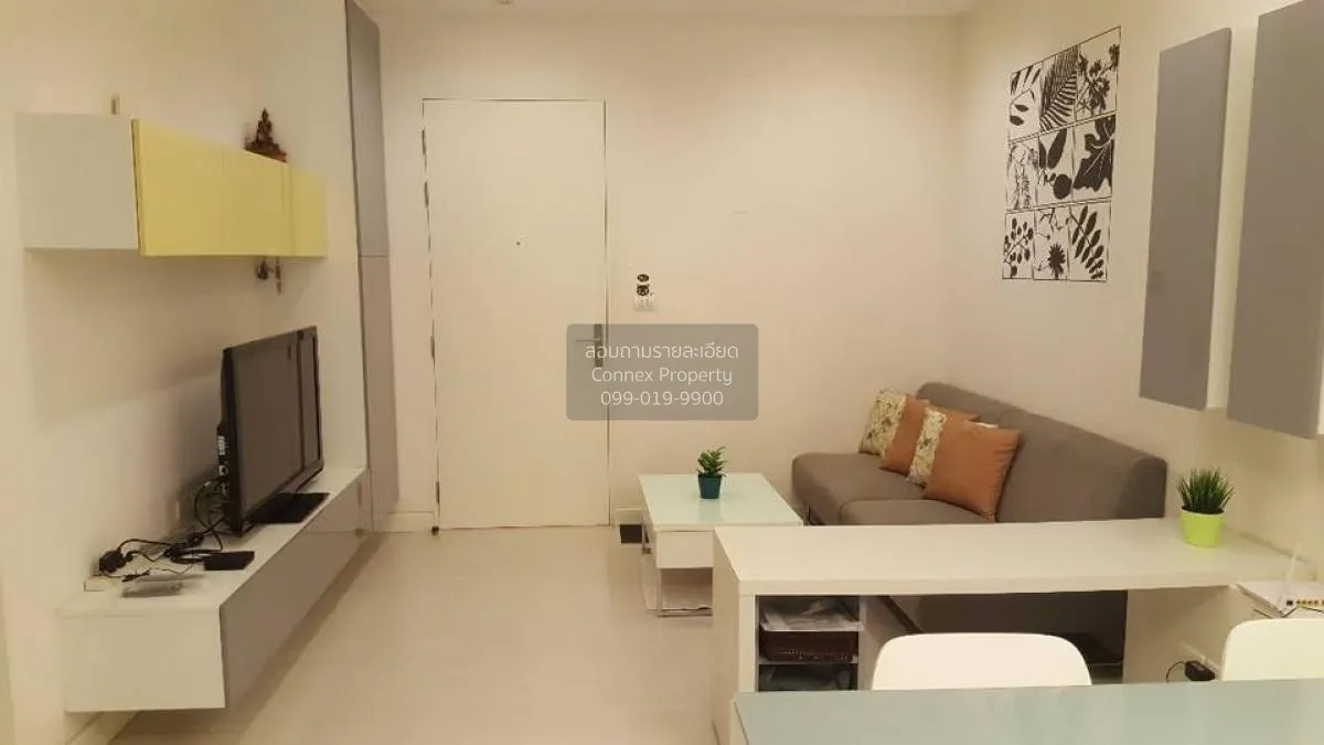 ขายคอนโด  เดอะ รูม รัชดา - ลาดพร้าว MRT-ลาดพร้าว ลาดยาว เขต จตุจั 1