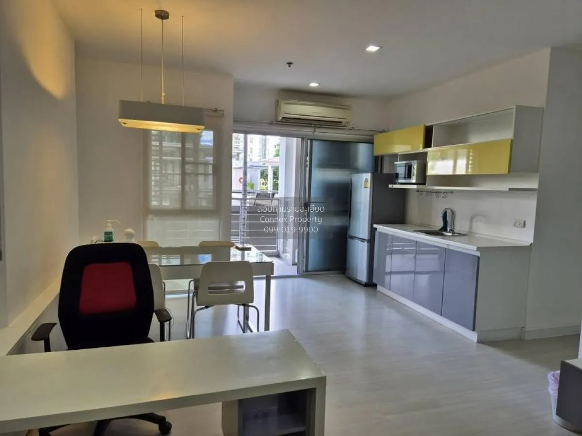 ขายคอนโด  เดอะ รูม รัชดา - ลาดพร้าว MRT-ลาดพร้าว ลาดยาว เขต จตุจั 2