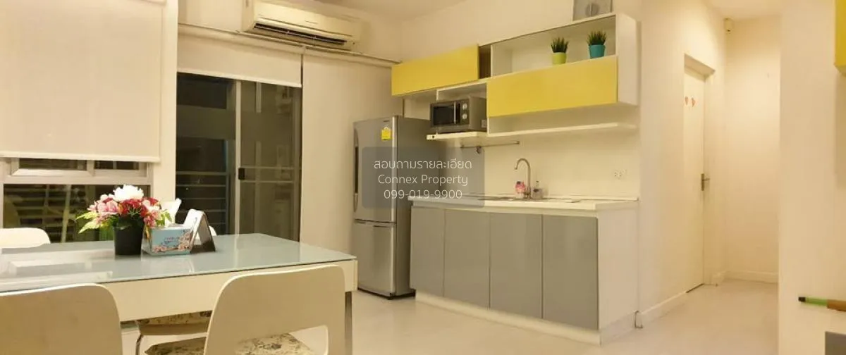 ขายคอนโด  เดอะ รูม รัชดา - ลาดพร้าว MRT-ลาดพร้าว ลาดยาว เขต จตุจั 3