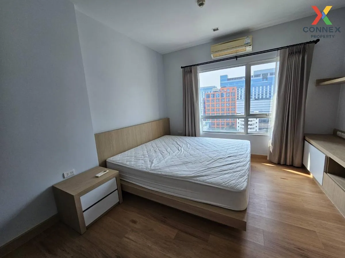 เช่าคอนโด  เดอะ รูม รัชดา - ลาดพร้าว MRT-ลาดพร้าว ลาดยาว เขต จตุจ