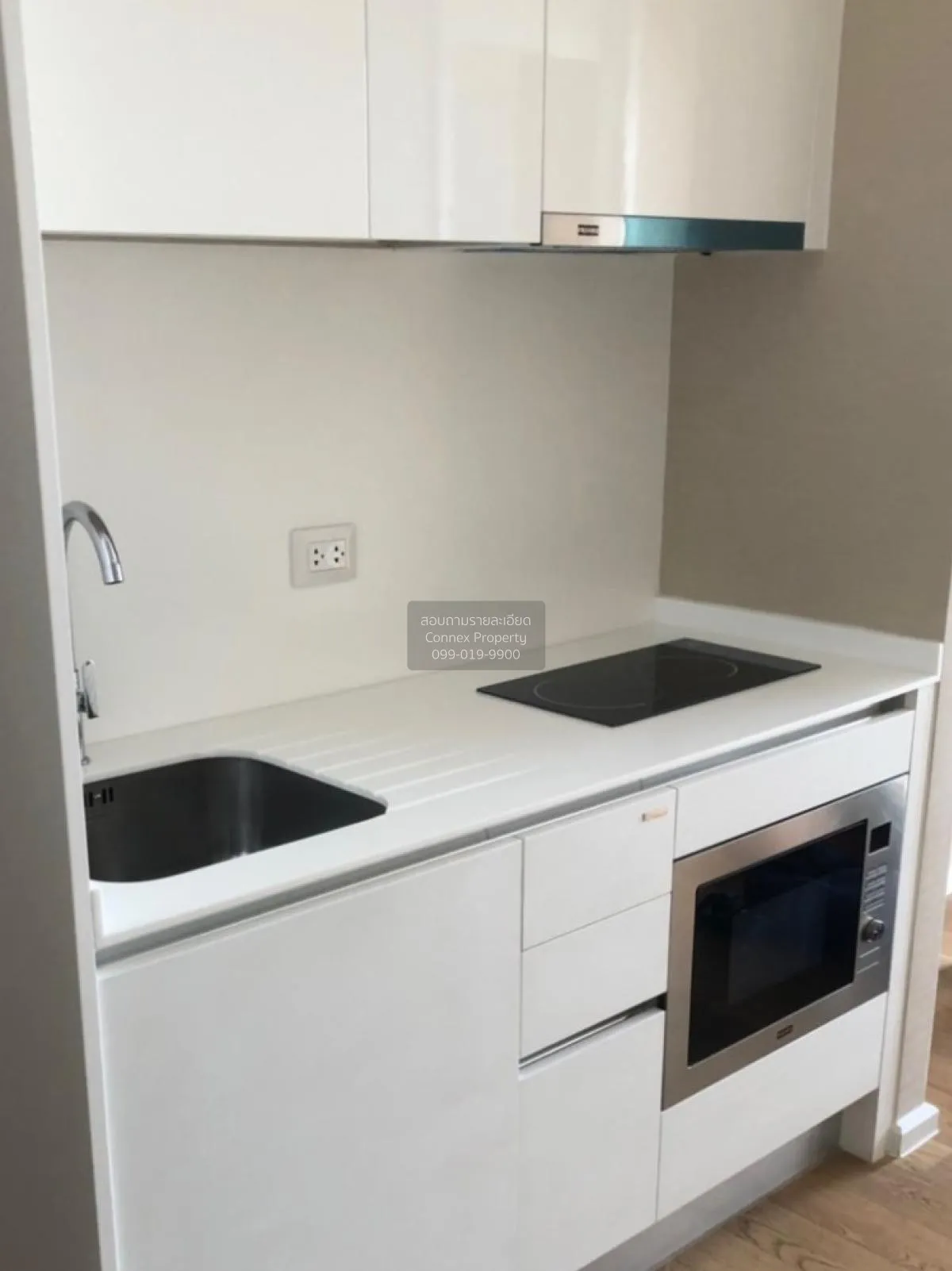 FOR SALE condo , The Saint Residences , BTS-Phahon Yothin 59 , Ch 3