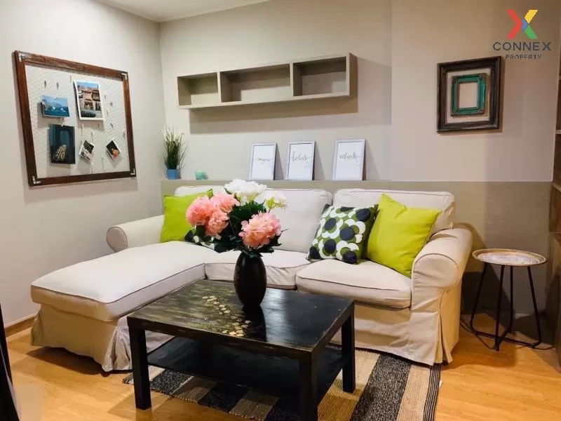 เช่าคอนโด  ยู ดีไลท์ แอท ห้วยขวาง สเตชั่น MRT-ห้วยขวาง ห้วยขวาง เ เช่าคอนโด  ยู ดีไลท์ แอท ห้วยขวาง สเตชั่น MRT-ห้วยขวาง ห้วยขวาง เ 3