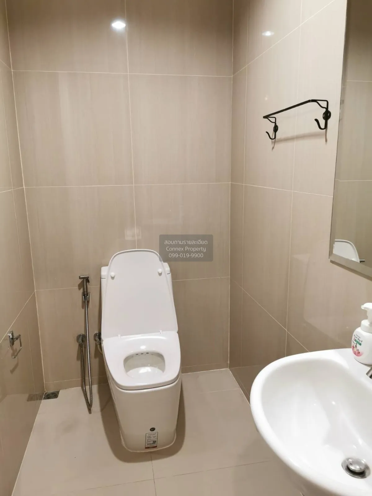 ขายคอนโด  วิลล่า อโศก MRT-เพชรบุรี มักกะสัน เขต ราชเทวี กรุงเทพ C