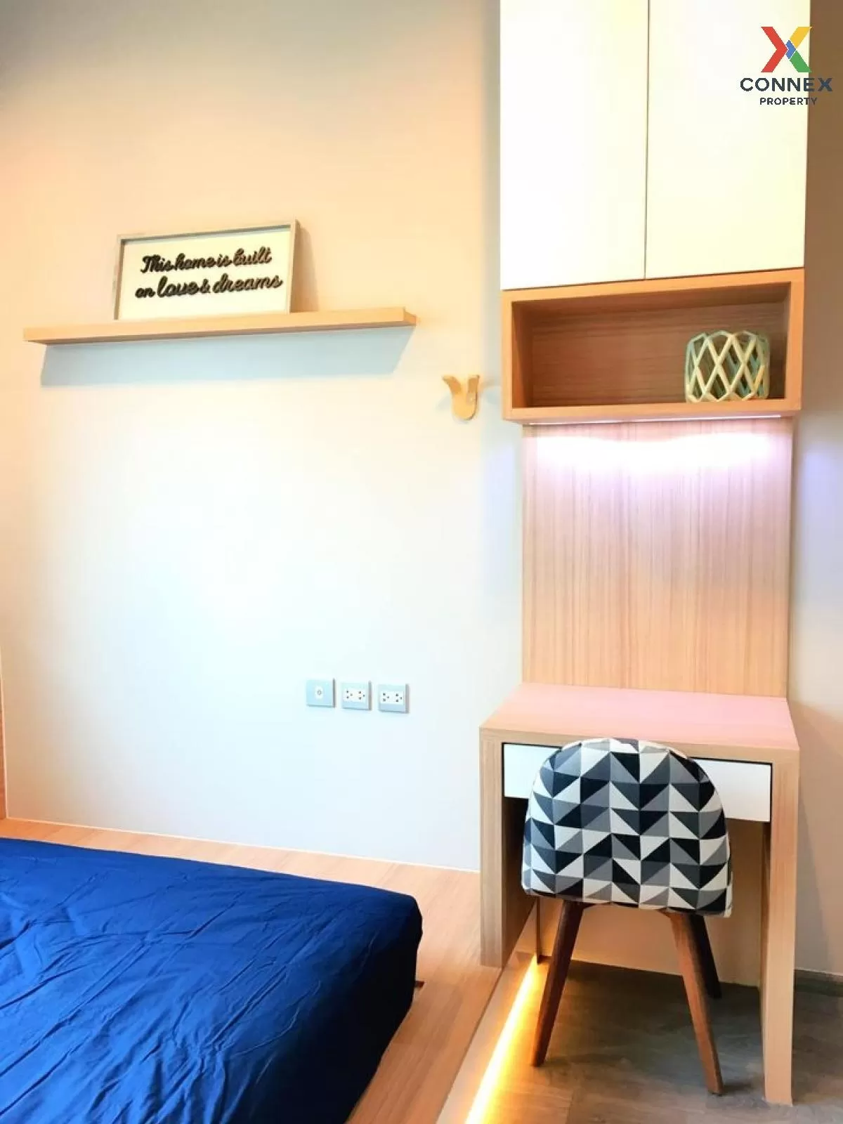 เช่าคอนโด  วิซดอม อเวนิว รัชดา - ลาดพร้าว MRT-ลาดพร้าว ลาดยาว เขต