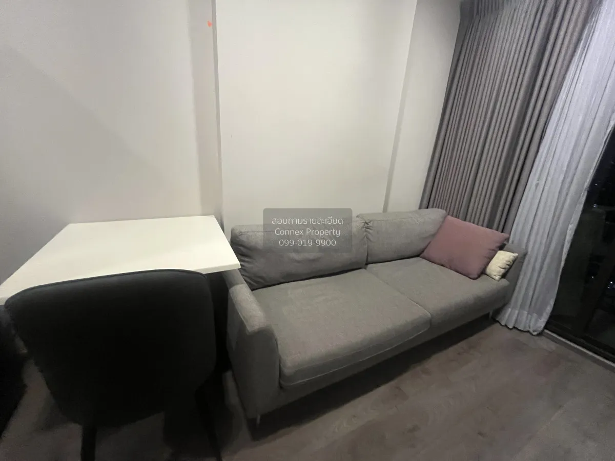 เช่าคอนโด  วิซดอม อเวนิว รัชดา - ลาดพร้าว MRT-ลาดพร้าว ลาดยาว เขต 2