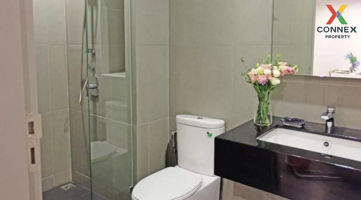 เช่าคอนโด  วิซดอม อเวนิว รัชดา - ลาดพร้าว MRT-ลาดพร้าว ลาดยาว เขต