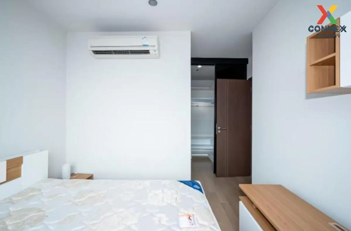 ขายคอนโด  ไพน์ บาย แสนสิริ BTS-ราชเทวี ถนนเพชรบุรี เขต ราชเทวี กร