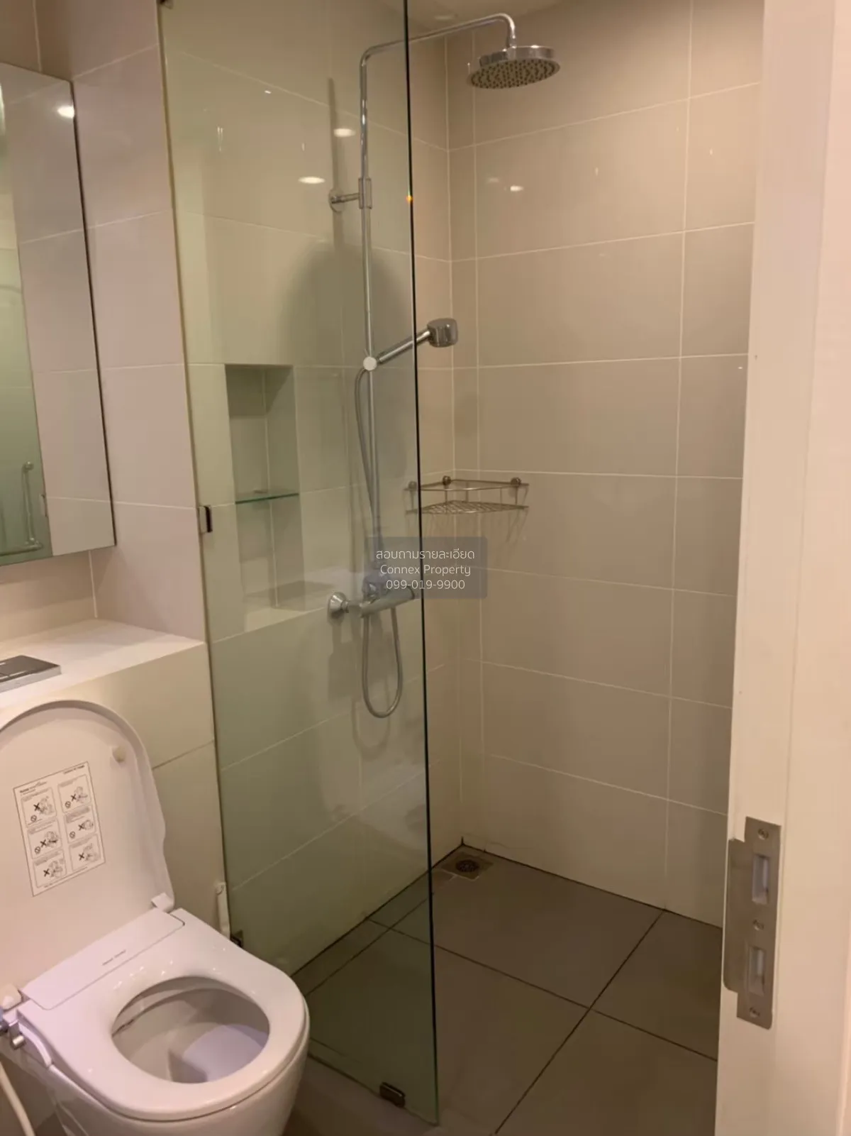 เช่าคอนโด   ไซมิส สุรวงศ์ MRT-สามย่าน สี่พระยา เขต บางรัก กรุงเทพ 2