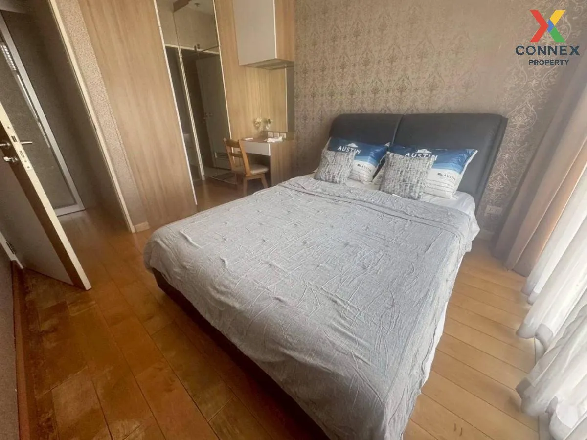 เช่าคอนโด  เวอร์ทิค พระราม 4 MRT-สามย่าน มหาพฤฒาราม เขต บางรัก กร เช่าคอนโด  เวอร์ทิค พระราม 4 MRT-สามย่าน มหาพฤฒาราม เขต บางรัก กร