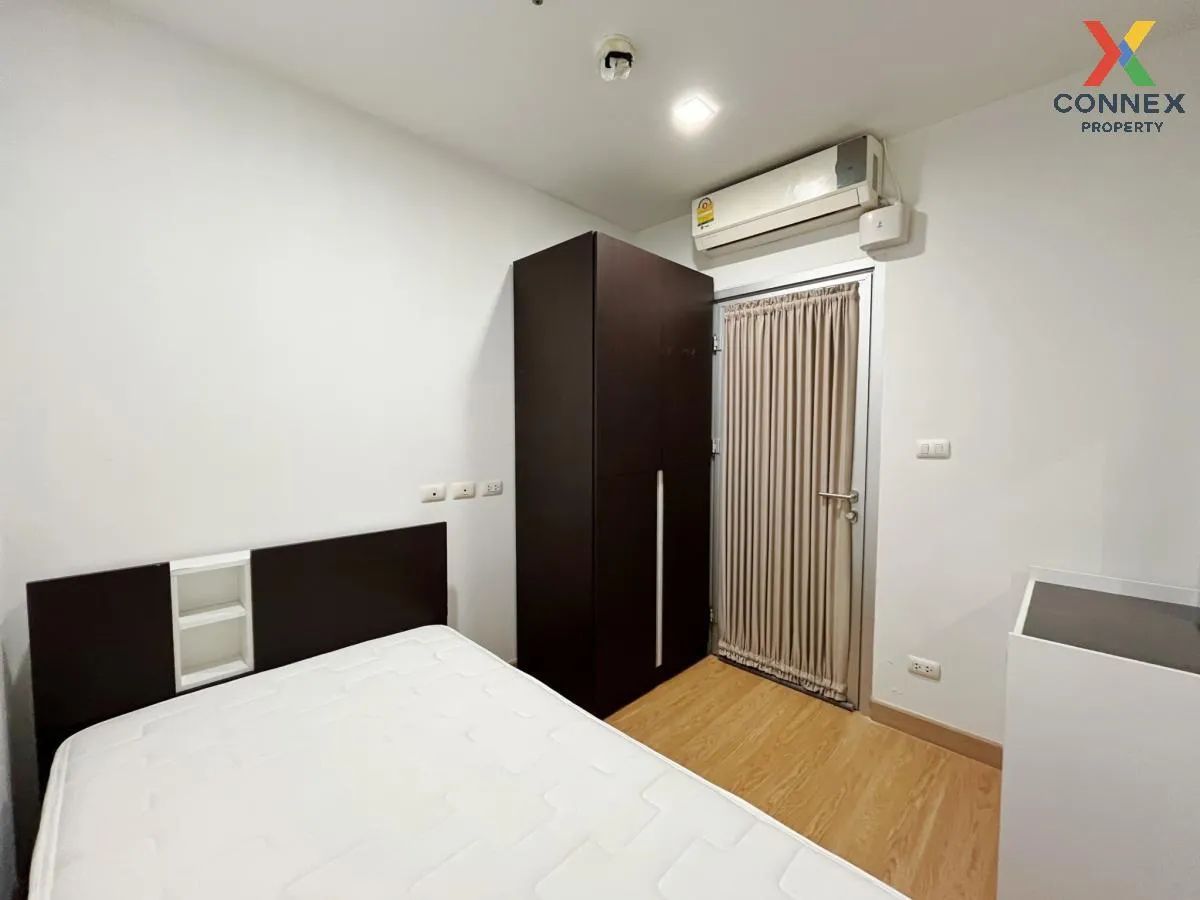 เช่าคอนโด  เวอร์ทิค พระราม 4 MRT-สามย่าน มหาพฤฒาราม เขต บางรัก กร